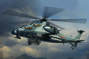 Hobby Boss 87253 Z-10 chinois (1/72)