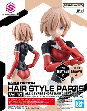 Bandai 67139 30MS OPTION PIÈCES DE COIFFURE VOL.10 TOUS LES 4 TYPES – image 12