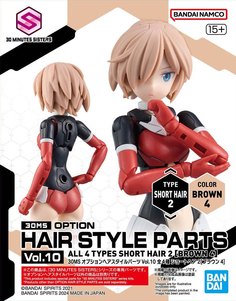 Bandai 67139 30MS OPTION PIÈCES DE COIFFURE VOL.10 TOUS LES 4 TYPES – image 12