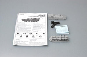 Trumpeter 07269 USMC Véhicule blindé léger de dépannage (LAV-R) (1/72) – image 3
