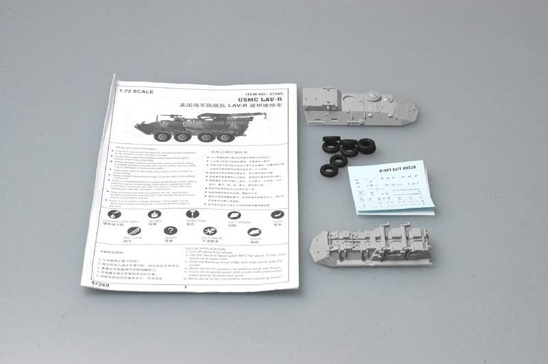 Trumpeter 07269 USMC Véhicule blindé léger de dépannage (LAV-R) (1/72) – image 3