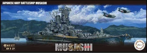 Fujimi 46059 Cuirassé japonais Musashi (Rénové avant équipement) 1/700