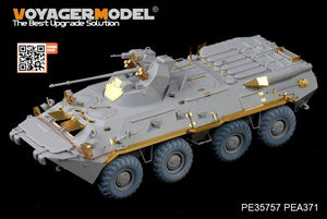 Voyager Model PE35757 Mordern Russian BTR-80A APC basic smoke discharger include (For TRUMPETER 01595) 1/35 – zdjęcie 2
