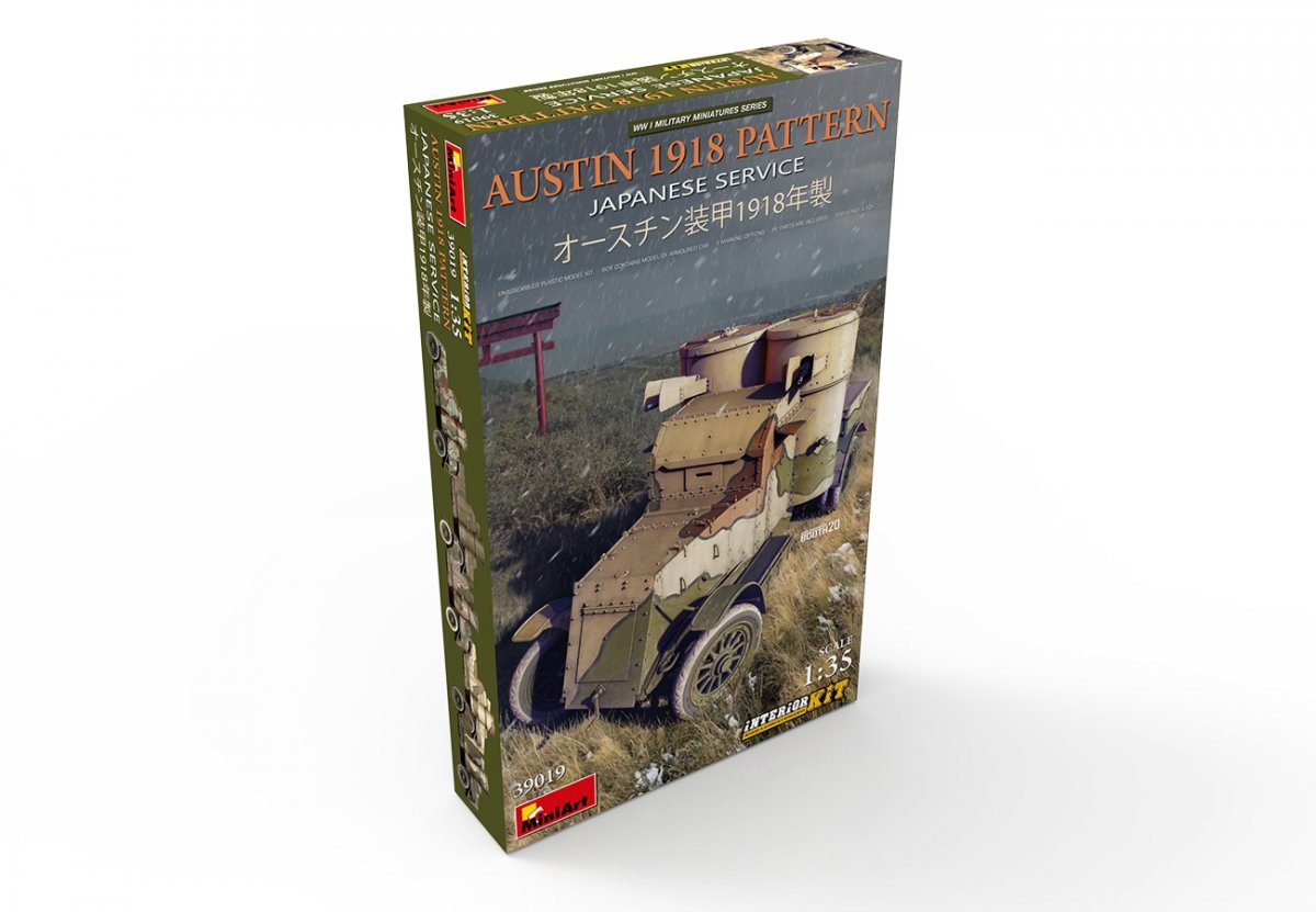 Modèle Miniart 39019 Austin 1918. Kit intérieur service japonais 1/35 – image 2