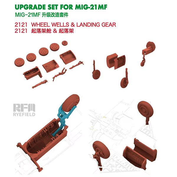 Rye Field Model 2121 MiG-21MF Landing Gear & Wheel Wells 3D PRINTED 1/48