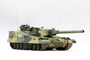 Trompette 09598 Objet 490B 1/35 – immagine 4