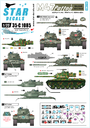 Star Decals 35-C1085 M47 Patton n° 1 Guerre et Paix des Balkans 1/35