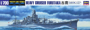 Hasegawa WL345 Croiseur de la marine japonaise Furutaka (1/700)