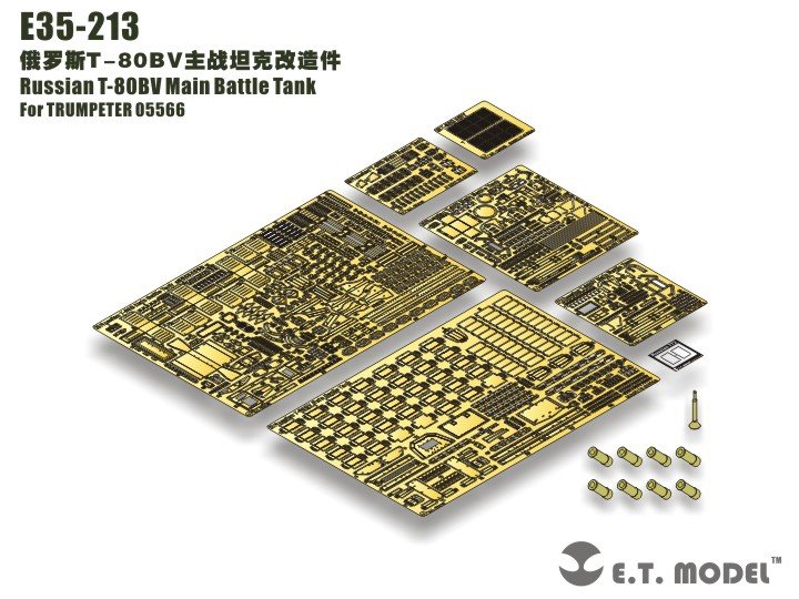 ET Model E35-213 Russian T-80BV Main Battle Tank (For TRUMPETER 05566) (1/35)