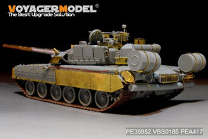 Maquette Voyager PE35952 Char de combat principal russe moderne T-80U (lanceur de fumée inclus) pour TRUMPETER 09525 1/35  – Bild 10