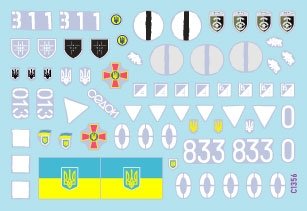 Star Decals 35-C1356 Guerre en Ukraine n° 4 : Mélange de T-64 ukrainiens en 2022. T-64A, T-64B, T-64BV et T-64BM « Bulat ». Insignes génériques inclus. Échelle 1/35. – image 3
