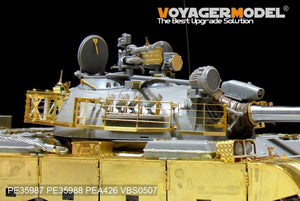 Maquette Voyager PE35987 Char moyen irakien TYPE69 II (modèle de base) pour TAKOM 2054 au 1/35 – image 18