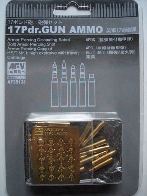 AFV Club 35138 17Pdr. Munitions pour armes à feu 1/35
