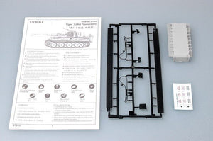 Trumpeter 07243 Tigre Ausf. E Milieu (1/72) – image 2