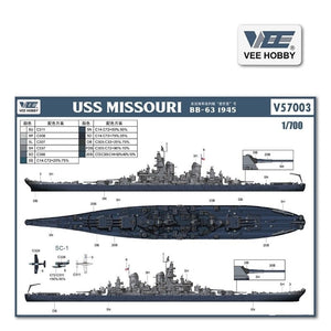 Vee Hobby E57003 Cuirassé USS MISSOURI BB-63 1945 - Édition Deluxe 1/700 – immagine 3