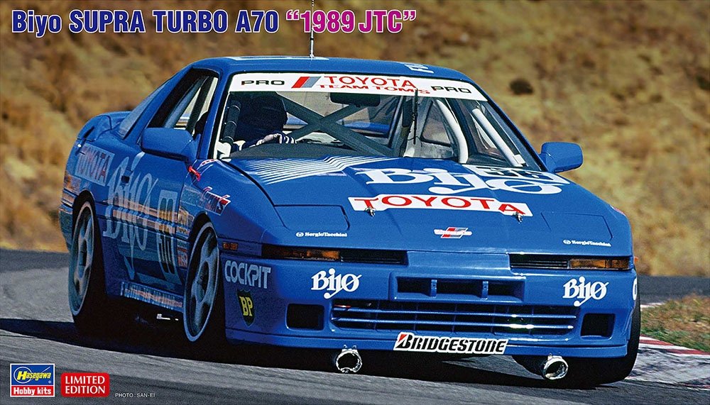 Hasegawa 20519 Bayo Supra Turbo A70 « 1989 JTC » 1/24