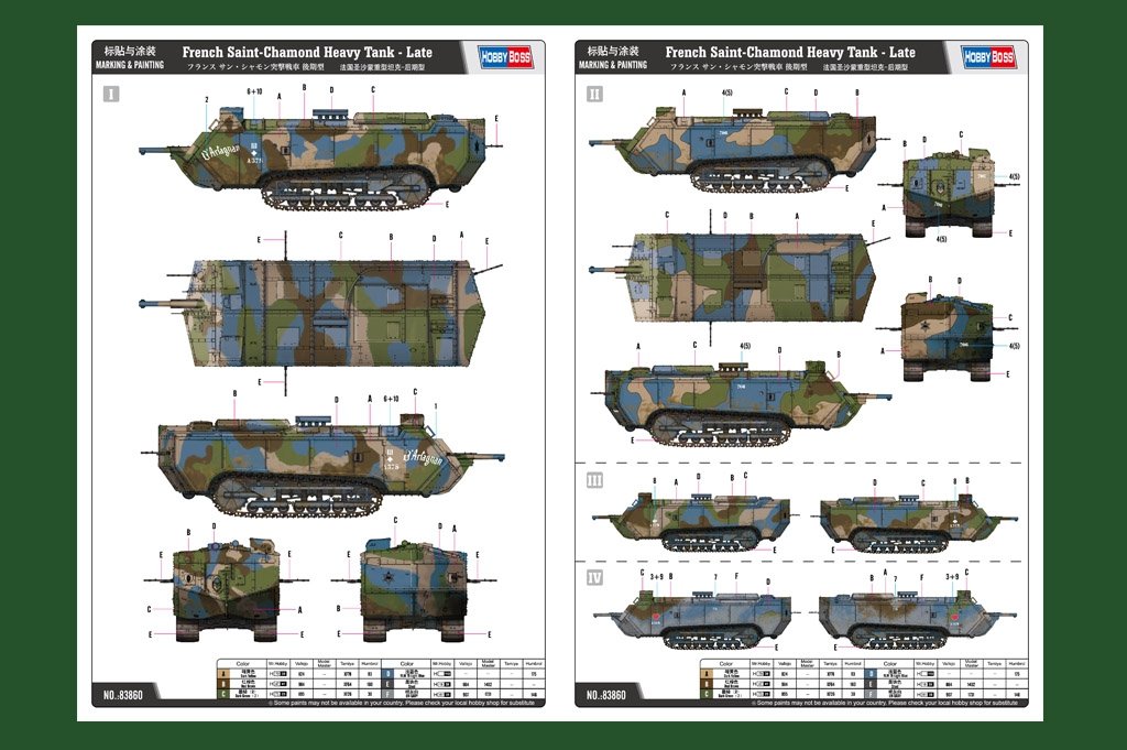 Hobby Boss 83860 Char lourd français Saint-Chamond - Version tardive 1/35 – image 2