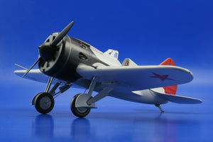 Eduard 8148 I-16 type 10 1/48 – zdjęcie 14
