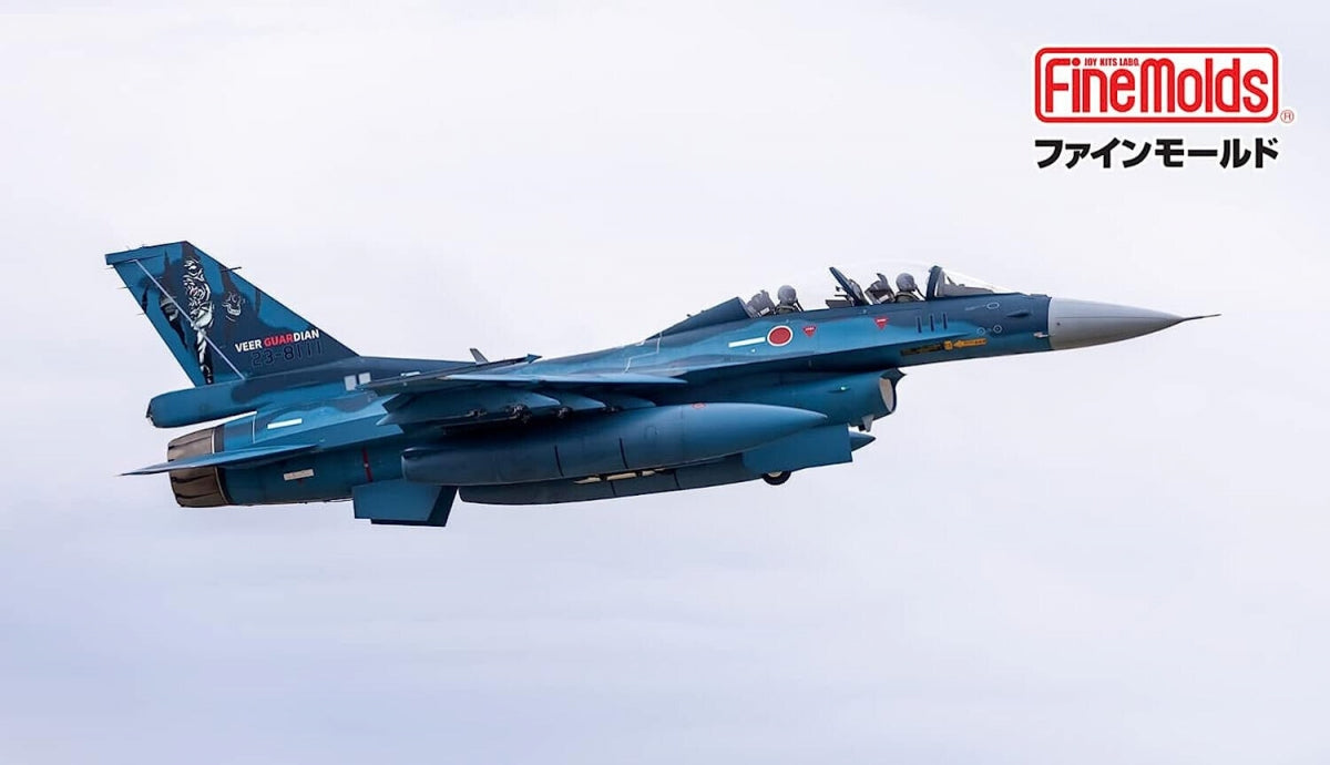Fine Molds 72849 JASDF F-2B Fighter &amp;#39;eer Guardian 2023 1/72 – image 4