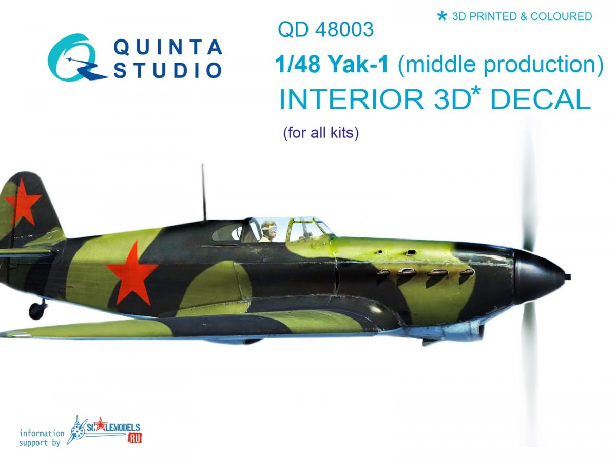 Quinta Studio QD48003 Yak-1 (mid. production) 3D-Printed &amp; colored Interior on decal paper (for all kits) 1/48