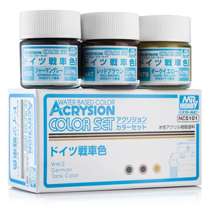 Gunze Sangyo NCS-101 Coffret de peinture pour chars allemands, 3 x 10 ml