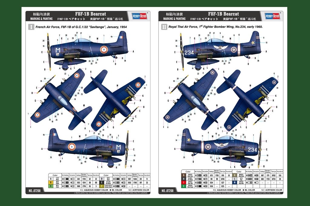 Hobby Boss 87268 F8F-1B Bearcat 1/72 – immagine 3