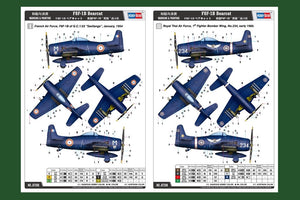 Hobby Boss 87268 F8F-1B Bearcat 1/72 – immagine 3