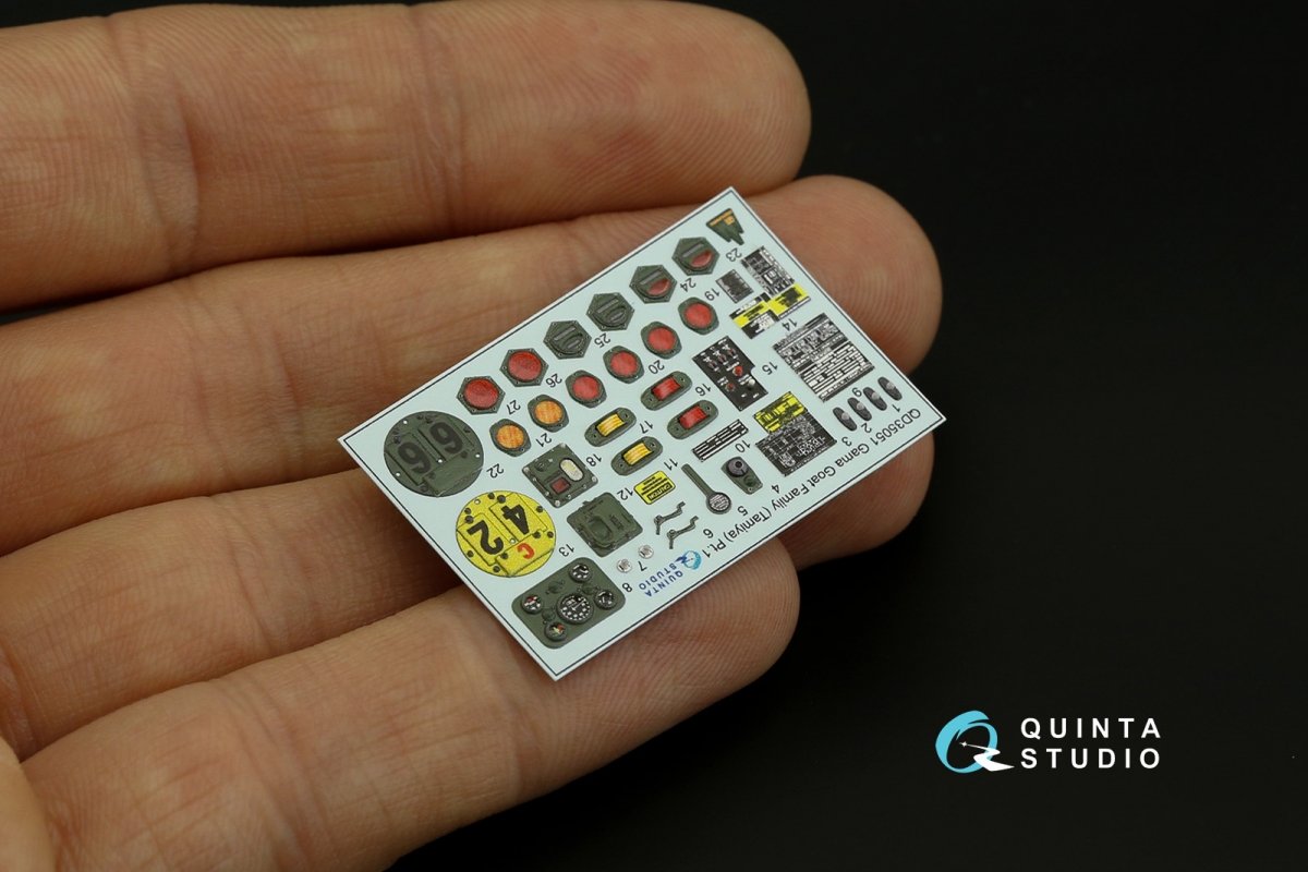 Quinta Studio QD35051 Famille de chèvres Gama Intérieur imprimé en 3D et coloré sur papier décalcomanie (Tamiya) 1/35 – image 5