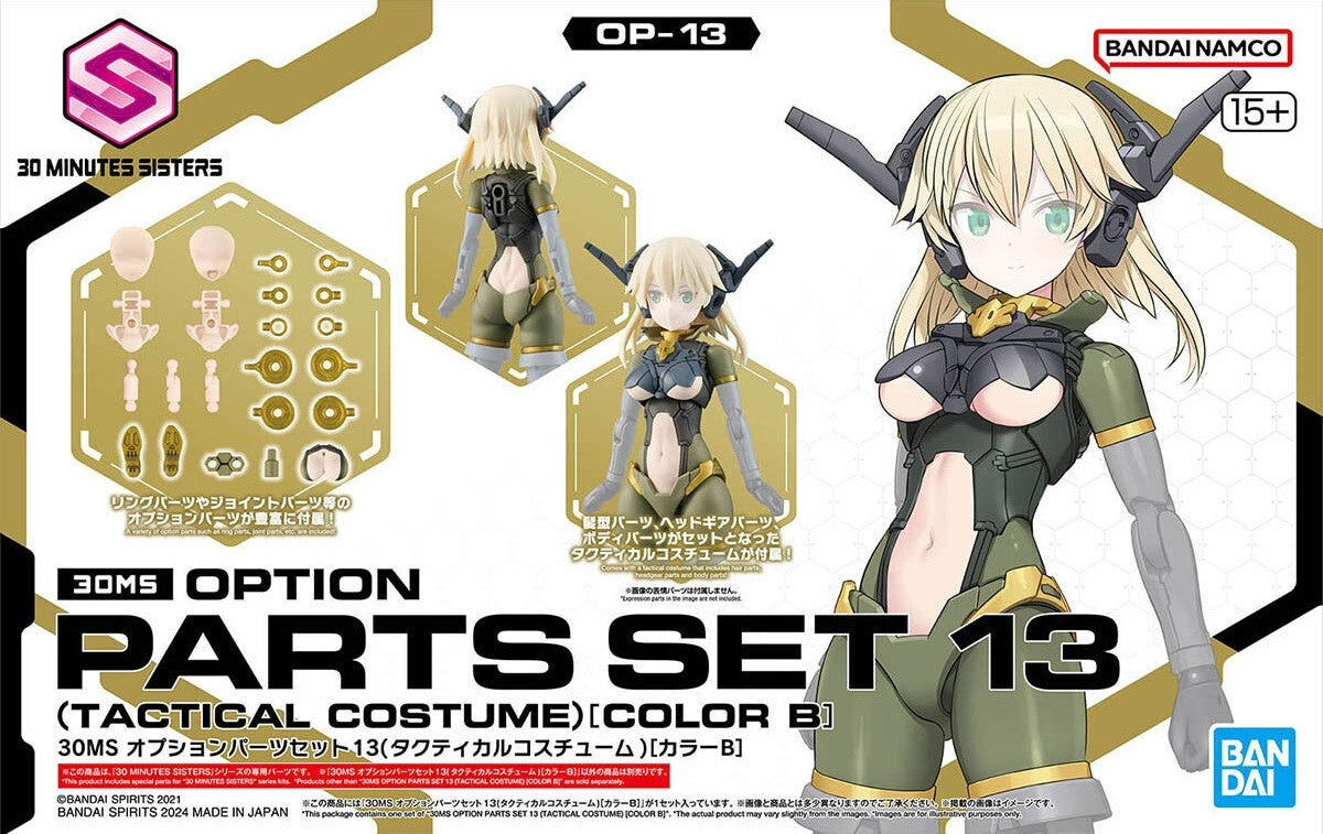 Bandai 67151 30MS ENSEMBLE DE PIÈCES D'OPTION 13 (COSTUME TACTIQUE) [COULEUR B]