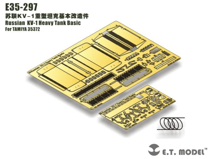 Maquette ET E35-297 du char lourd russe KV-1 (modèle de base pour Tamiya 35372, échelle 1/35)