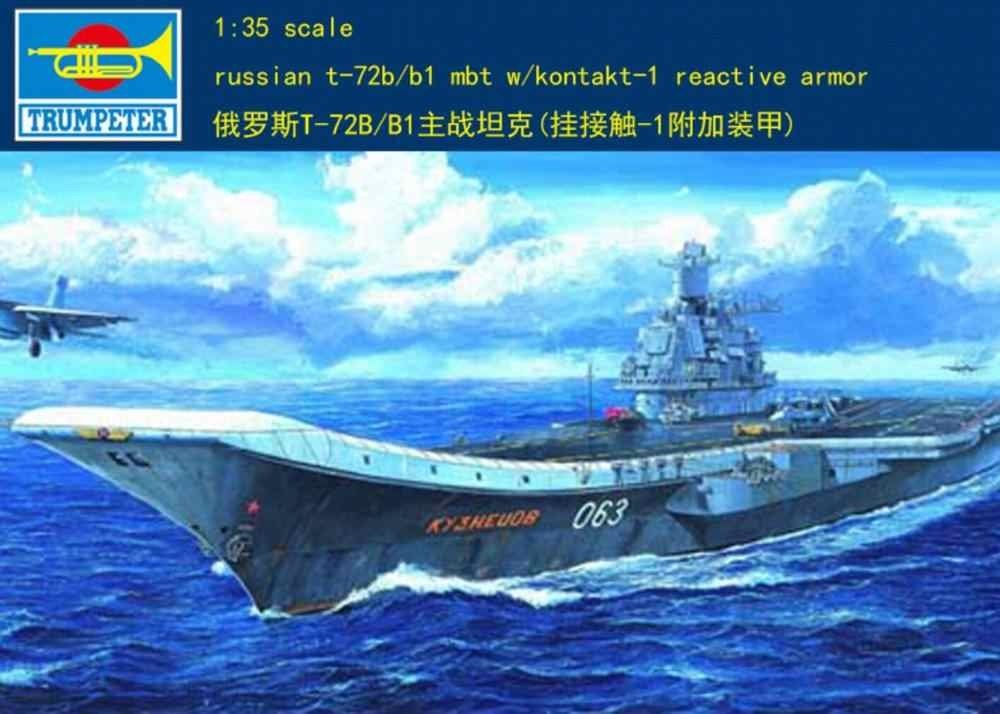 Trumpeter 05713 Trumpeter 05713 URSS Amiral Kouznetsov 1/700