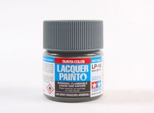Tamiya 82114 LP-14 IJN gris (Maizuru Arsenal) 10ml – immagine 3