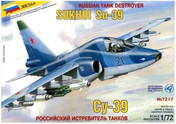 Zvezda 7217 chasseur de chars russe Sukhoi Su-39 1/72