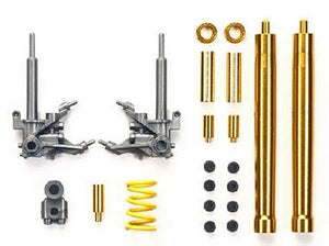 Kit de fourche avant Tamiya 12667 Honda RC213 V 1/12