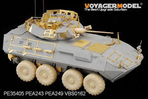 Maquette Voyager PE35405 LAV-A2 USMC moderne de base pour TRUMPETER 01521 1/35 – immagine 4