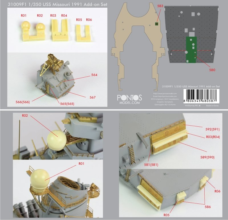 Pontos 31009F1 USS Missouri 1991 Kit d'extension 1/350