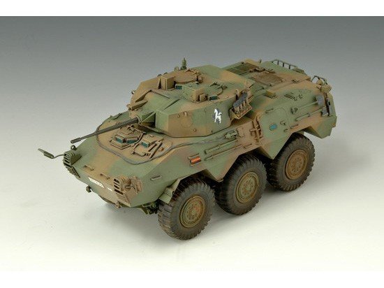 Trumpeter 00327 Véhicule de reconnaissance JGSDF Type 87 (1/35) – image 4