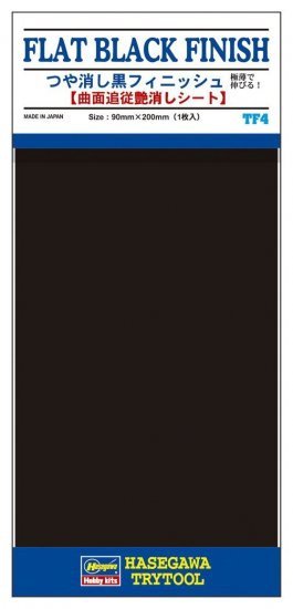 Hasegawa TF04 Finition Noir Mat 1 Feuille 90 x 200 mm