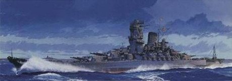 Fujimi 432106 Yamato Dernière Version Version Spéciale (avec joint de pont en bois, canon en métal) 1/700