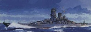 Fujimi 432106 Yamato Dernière Version Version Spéciale (avec joint de pont en bois, canon en métal) 1/700