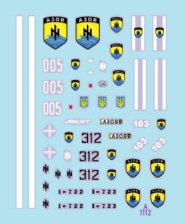 Star Decals 72-A1112 Guerre en Ukraine n° 1 Bataillon AZOV 2014-2022. BRDM-2, UAZ-469, UAZ-452 Buhanka et MT-LB avec canon ZSU-23 1/72  – image 3