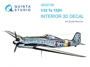 Intérieur imprimé en 3D et coloré sur papier décalcomanie Quinta Studio QD32128 Ta 152H (Zoukei-Mura) 1/32
