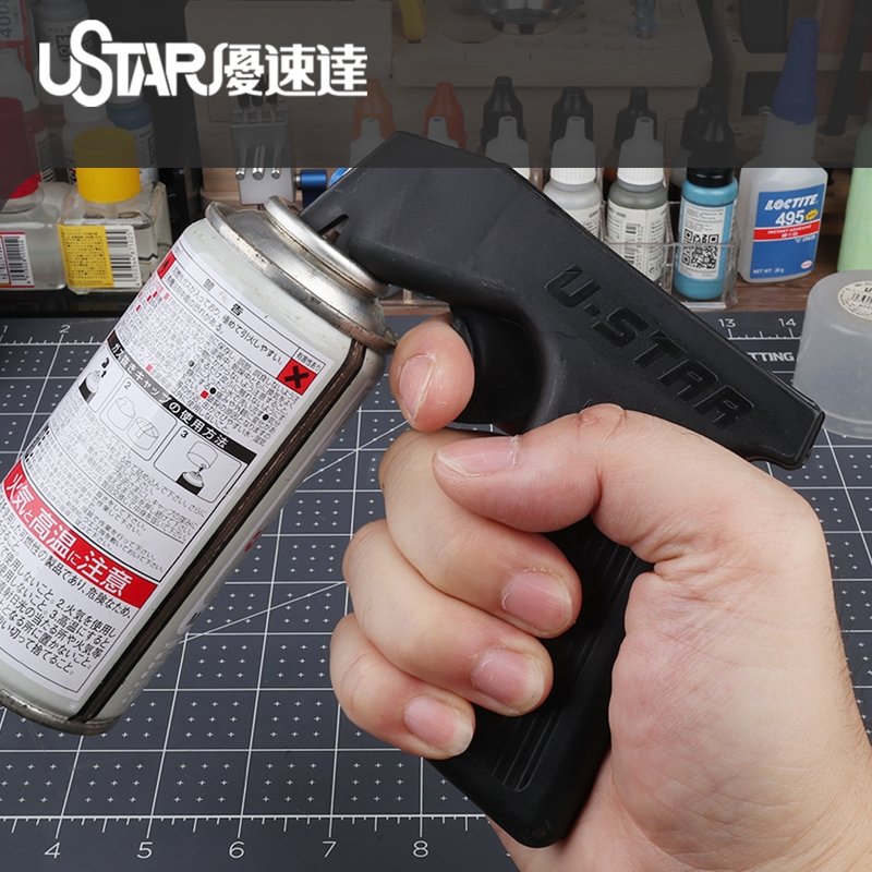 Poignée pour aérosol U-Star UA-91603 - support pour aérosol de peinture – image 4