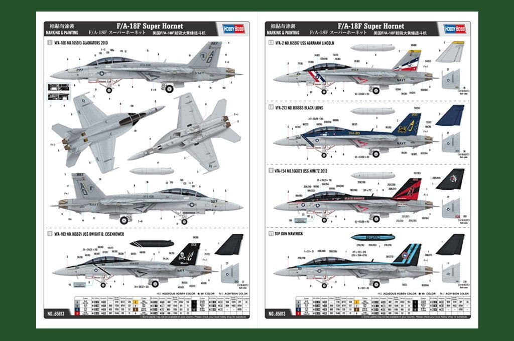 Hobby Boss 85813 F/A-18F Super Hornet 1/48 – immagine 4