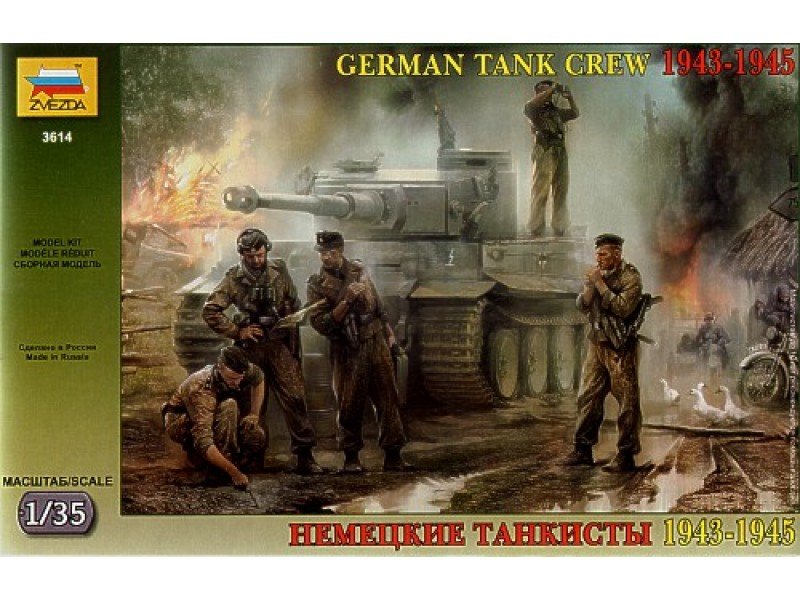 Zvezda 3614 Équipage de char allemand (1943-1945) (1/35)