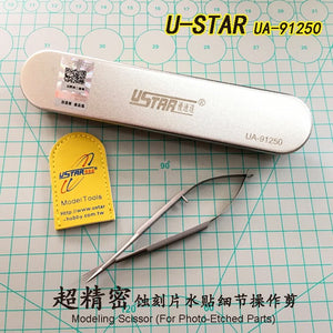 Ciseaux de modélisme U-Star UA-91250 (ciseaux photogravés)