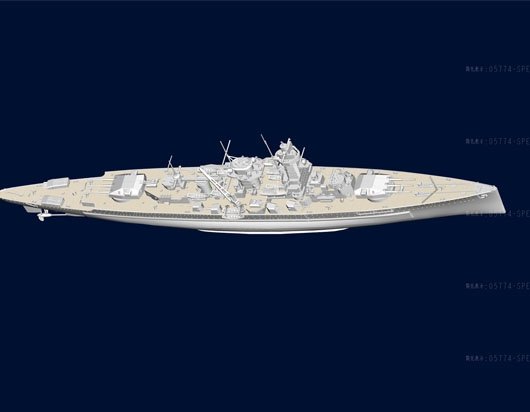 Trumpeter 05774 AD. GRAF SPEE 1/700 – imagen 5