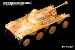 Maquette Voyager PE35568 Véhicule de reconnaissance à roues français moderne EBR-11 POUR HOBBYBOSS 82490 1/35 – image 3