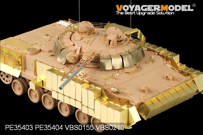 Maquette Voyager PE35403 BMP-3 MICV russe moderne avec blindage à lames pour TRUMPETER 00365 1/35 – imagen 5