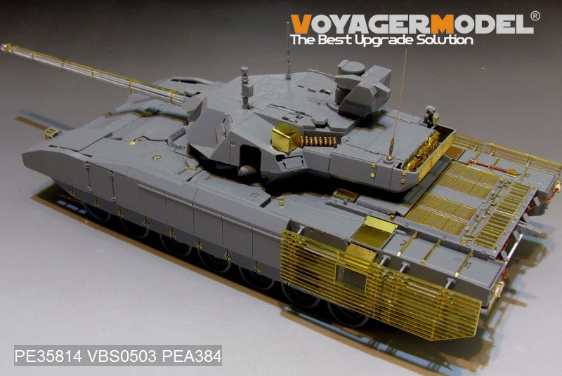 Maquette Voyager PE35814 Char de combat principal russe moderne T-14 Armata (modèle de base) pour TAKOM 2029 au 1/35 – Bild 5